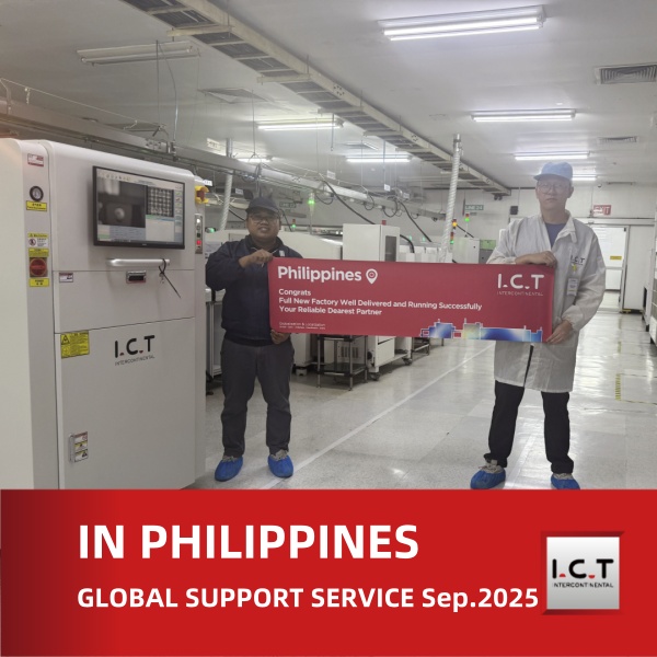 I.C.Tフィリピンのインラインレーザーマーキングマシンの海外サポート