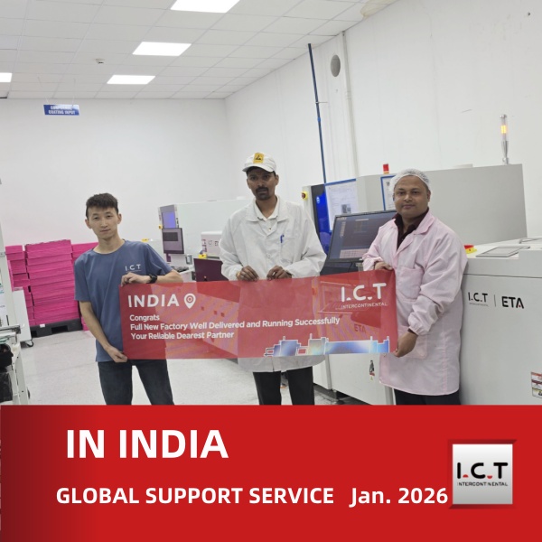 I.C.T インドにおける海外技術サポート